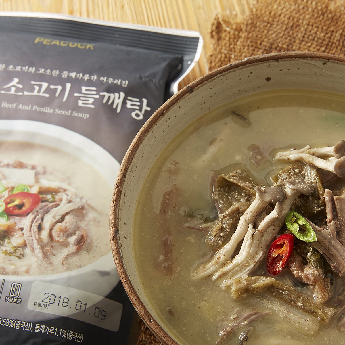 상품 이미지3