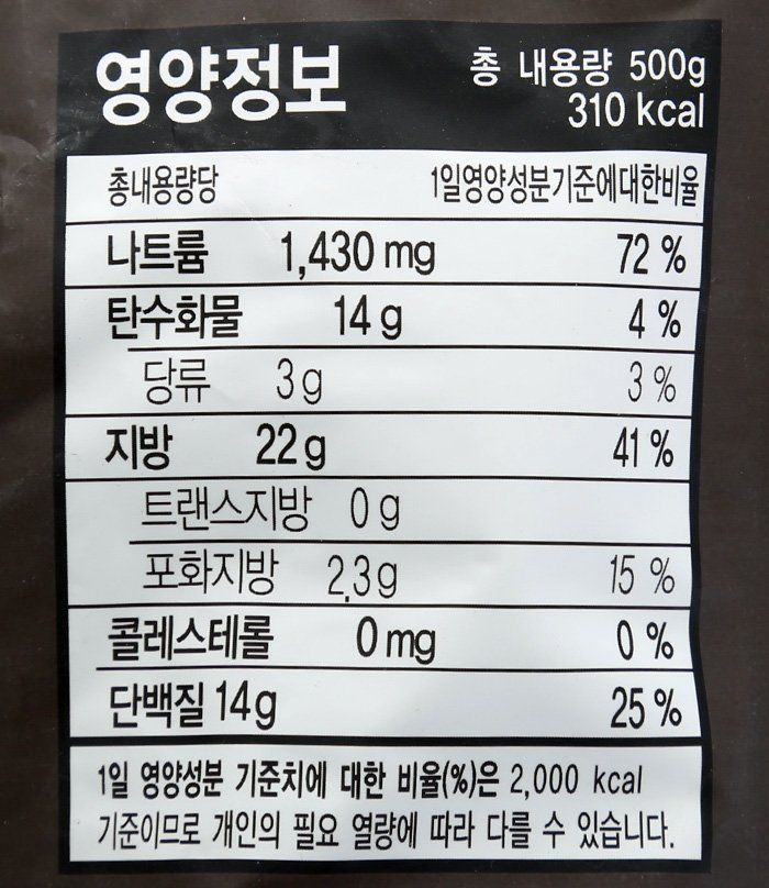품질표시이미지2