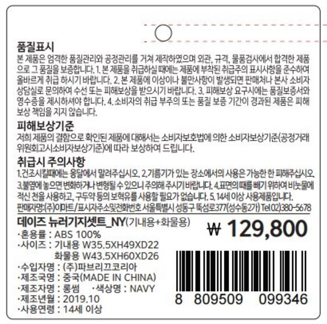 상품 이미지1