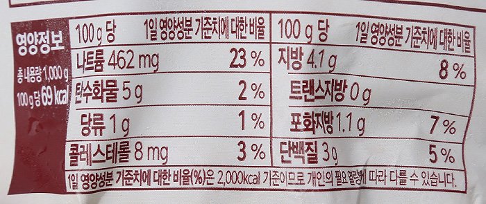 품질표시이미지2