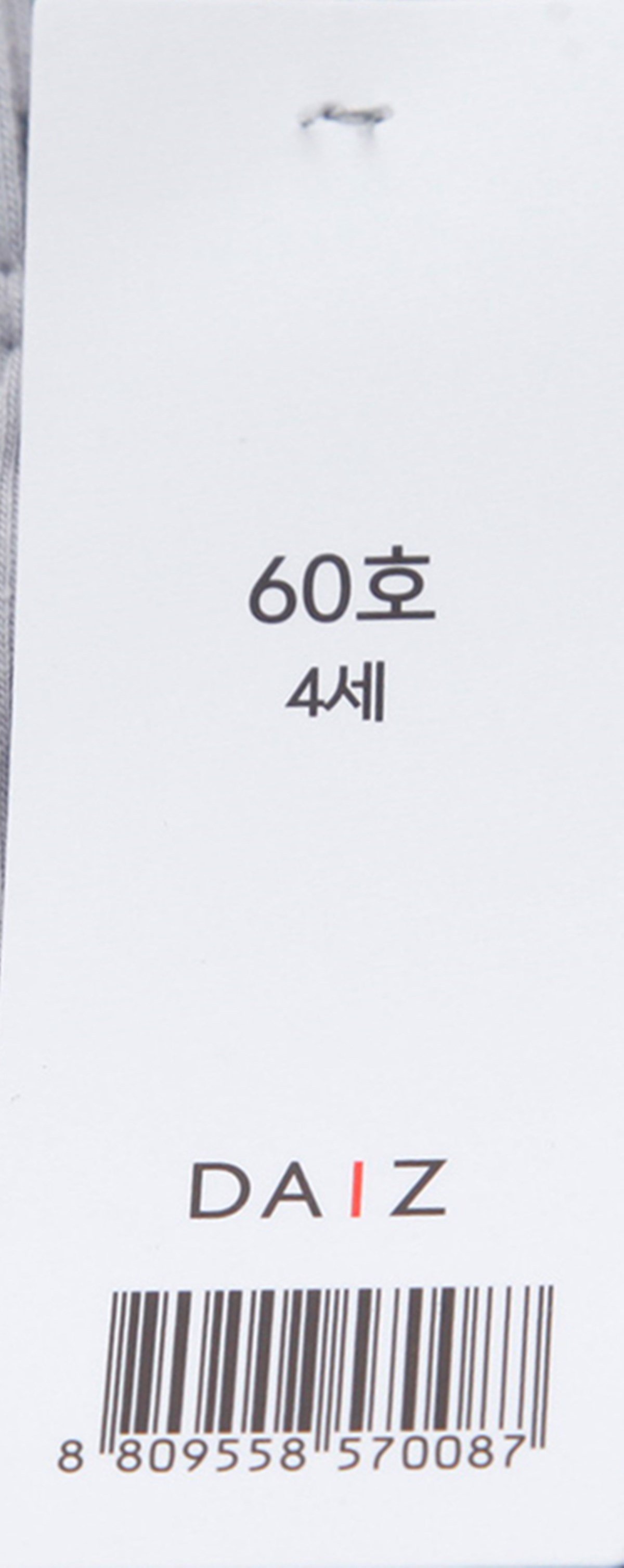 품질표시이미지2