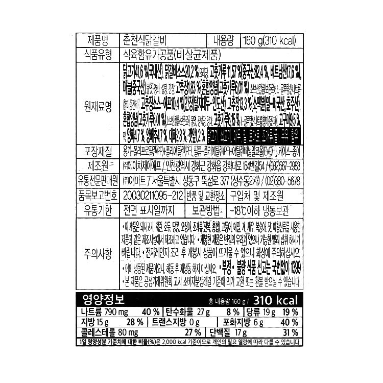 품질표시이미지1