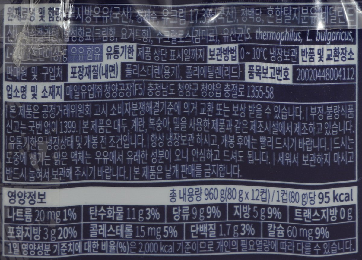 상품 이미지1