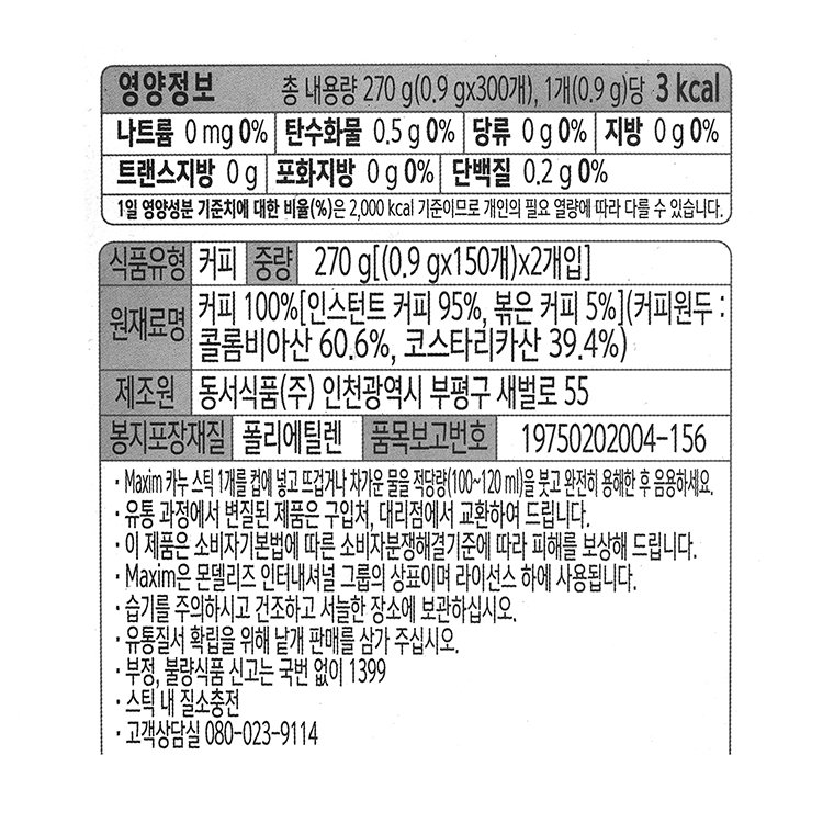 상품 이미지1