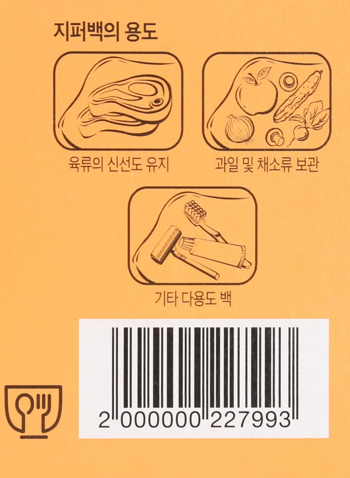 품질표시이미지2