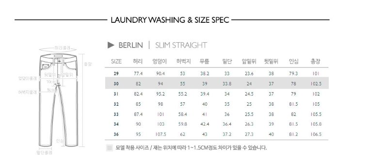 품질표시이미지2