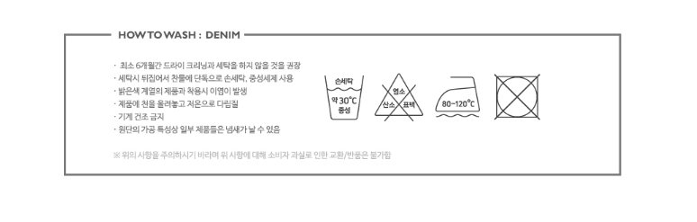 품질표시이미지3