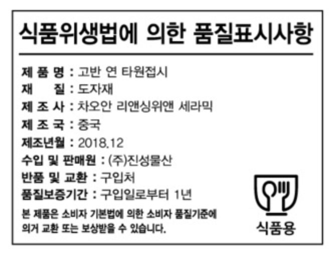 상품 이미지1