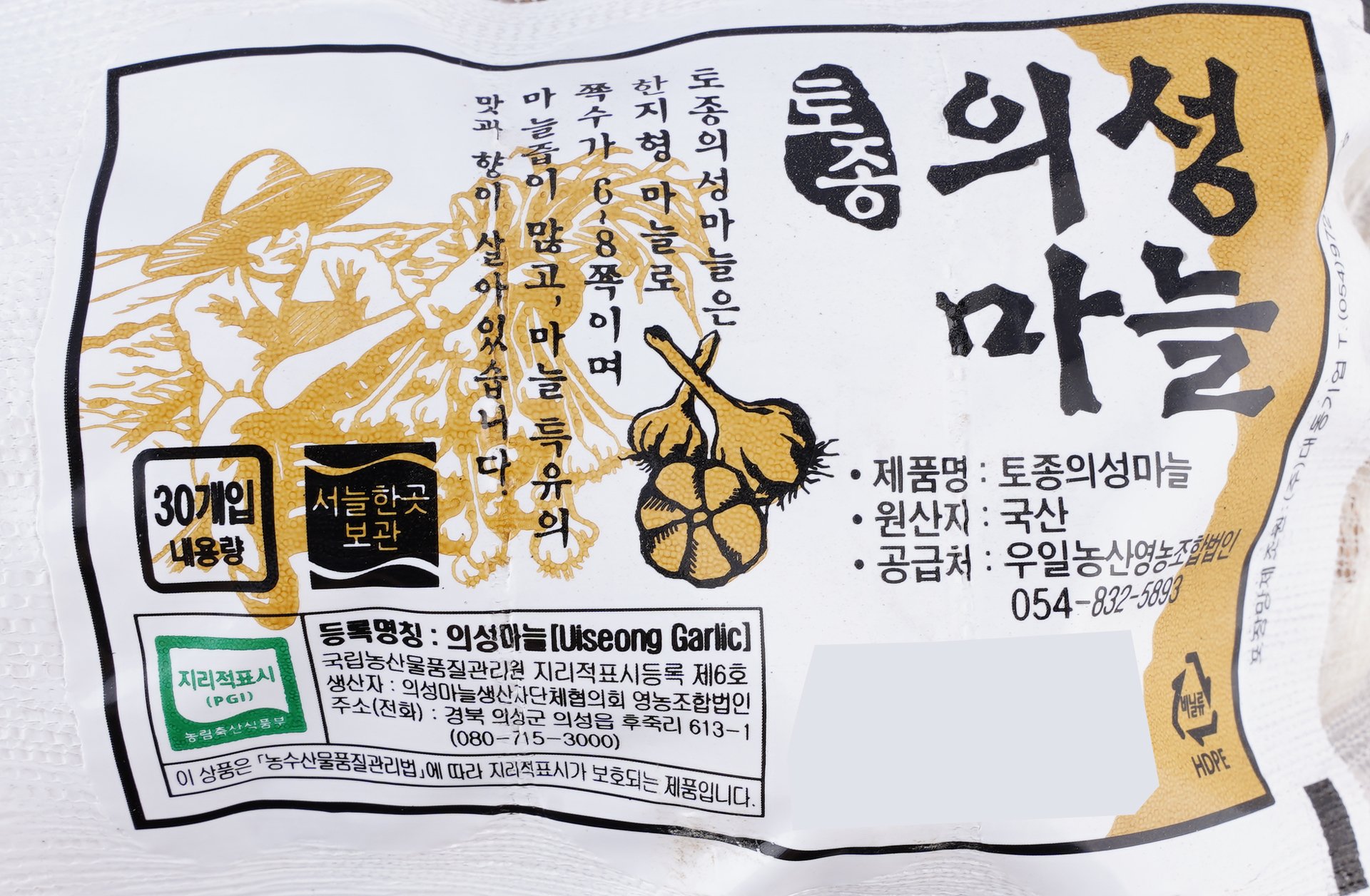 품질표시이미지1