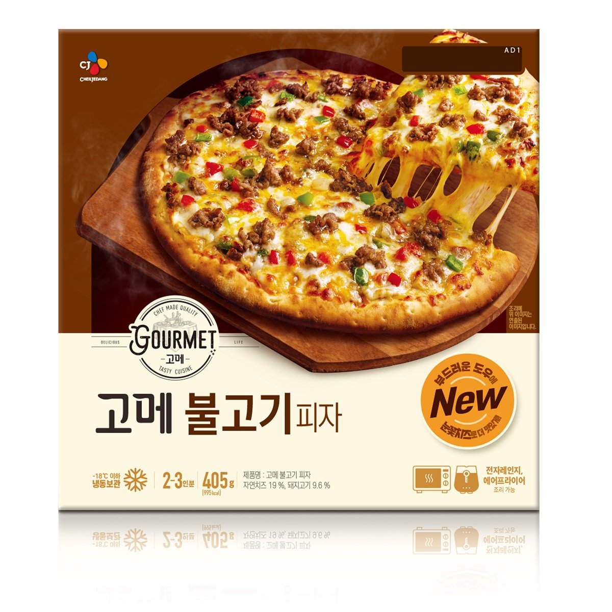 상품 이미지1