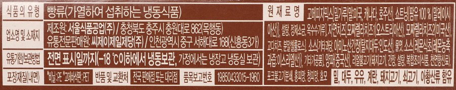 품질표시이미지2