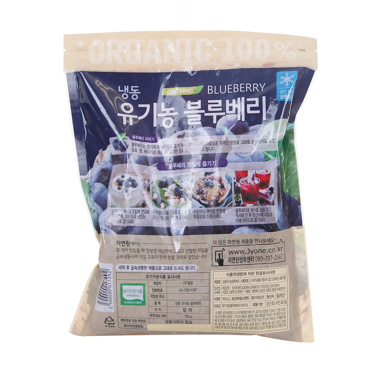 상품 이미지3
