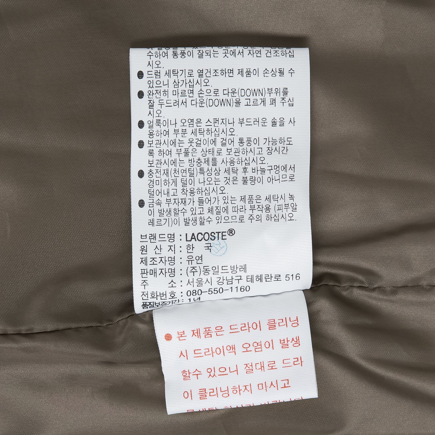 품질표시이미지2