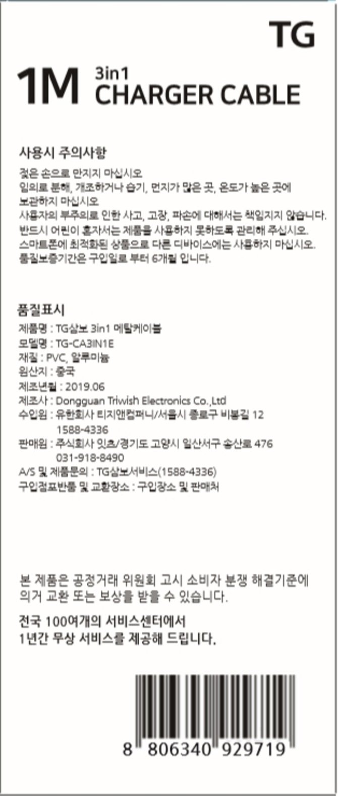 상품 이미지1