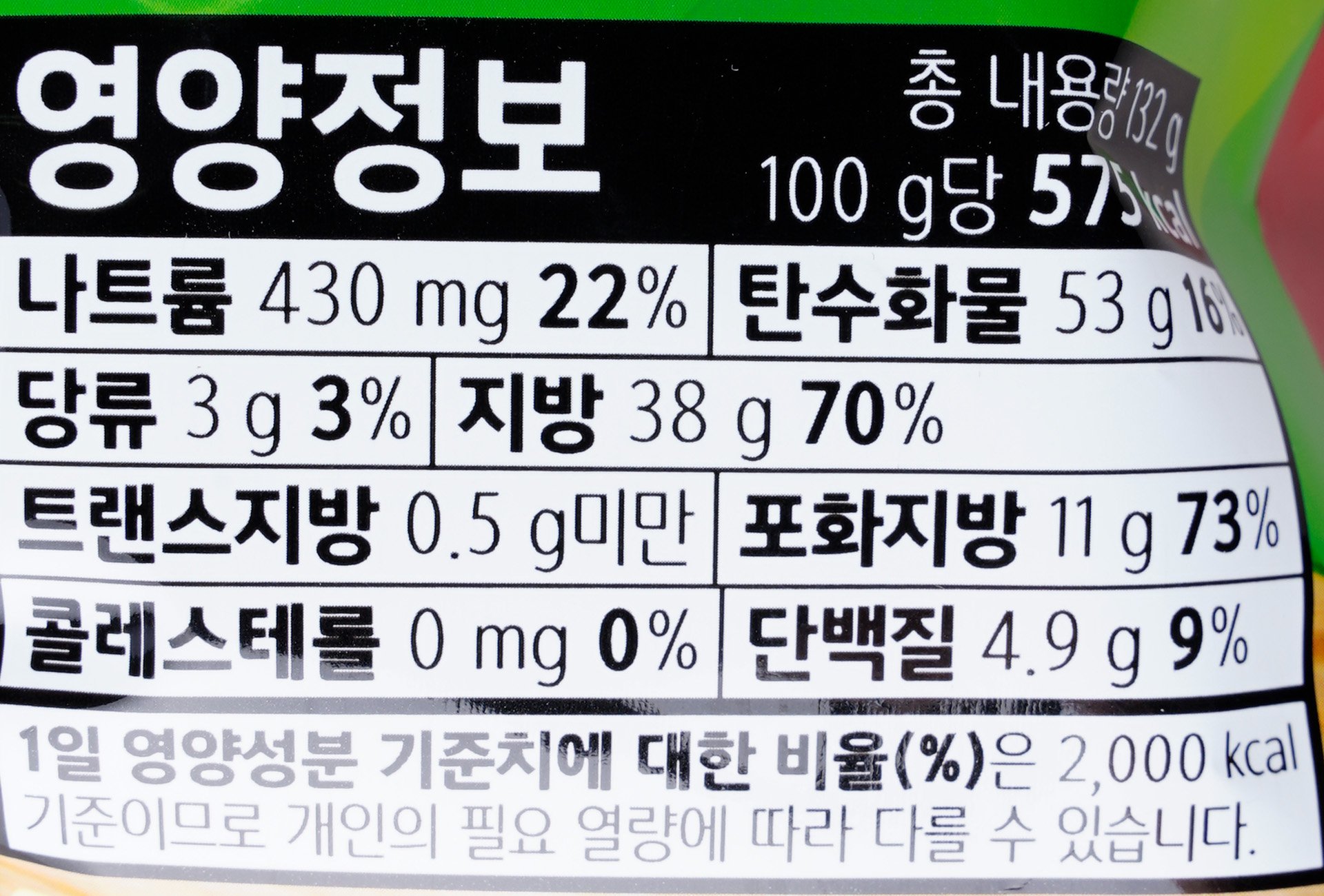 품질표시이미지2
