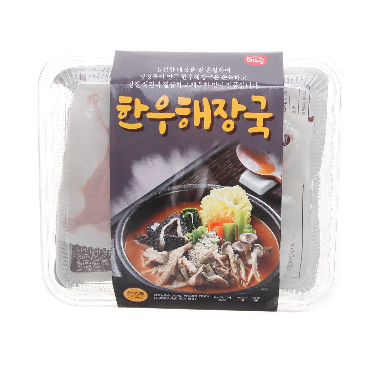 상품 이미지1