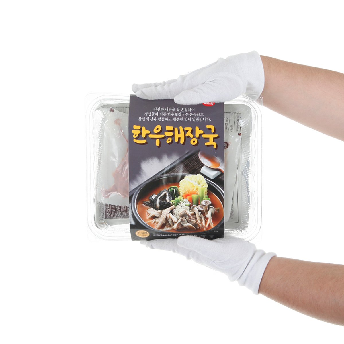 상품 이미지3