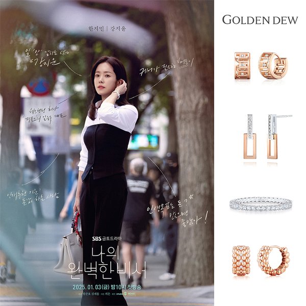 상품 이미지1
