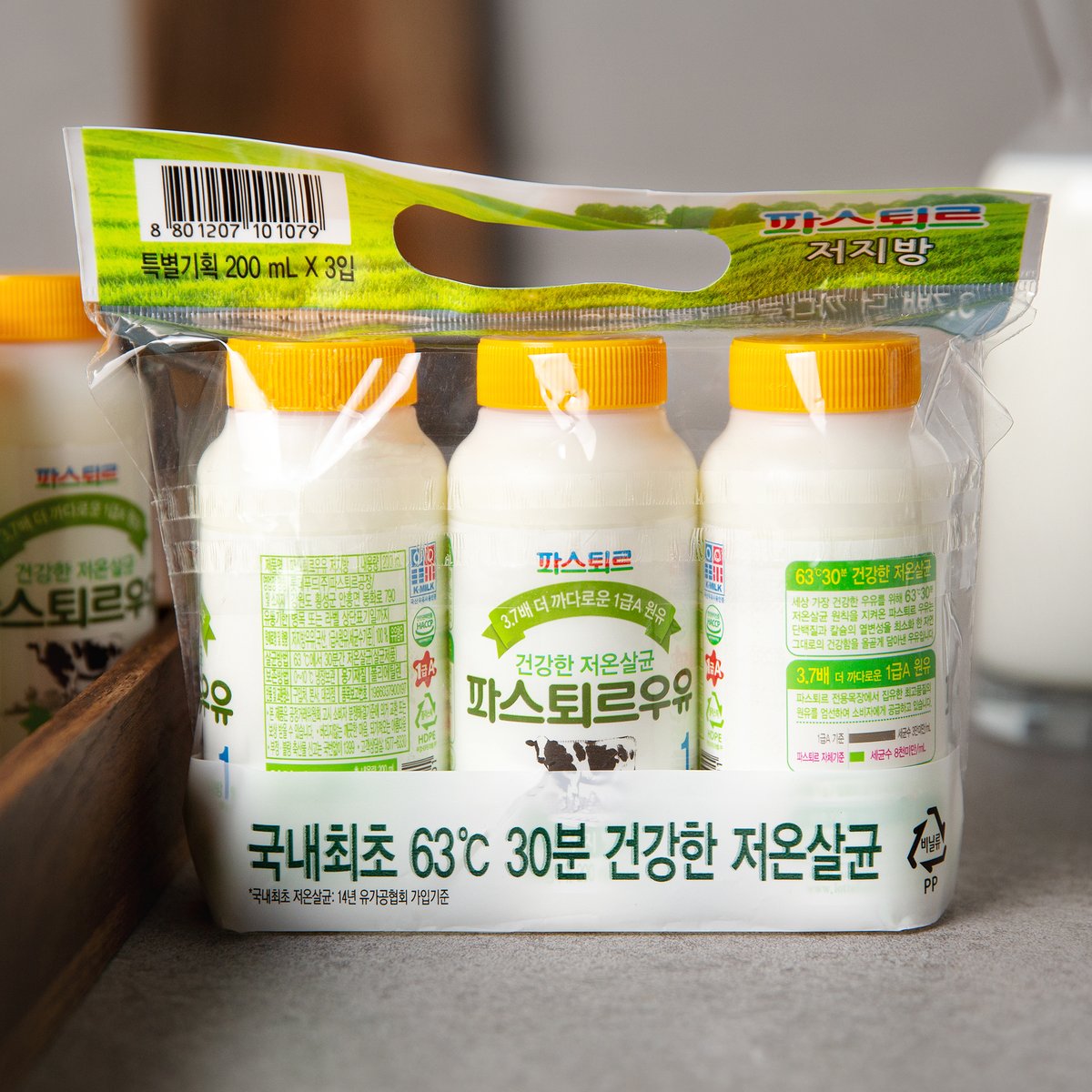 상품 이미지2