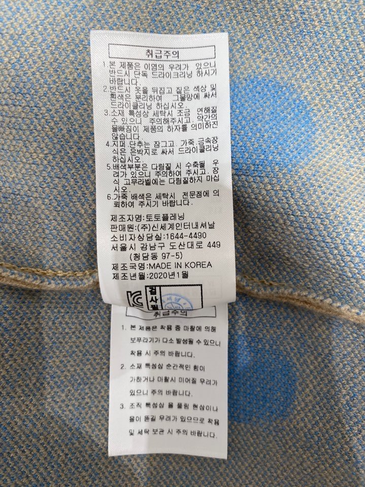 품질표시이미지3