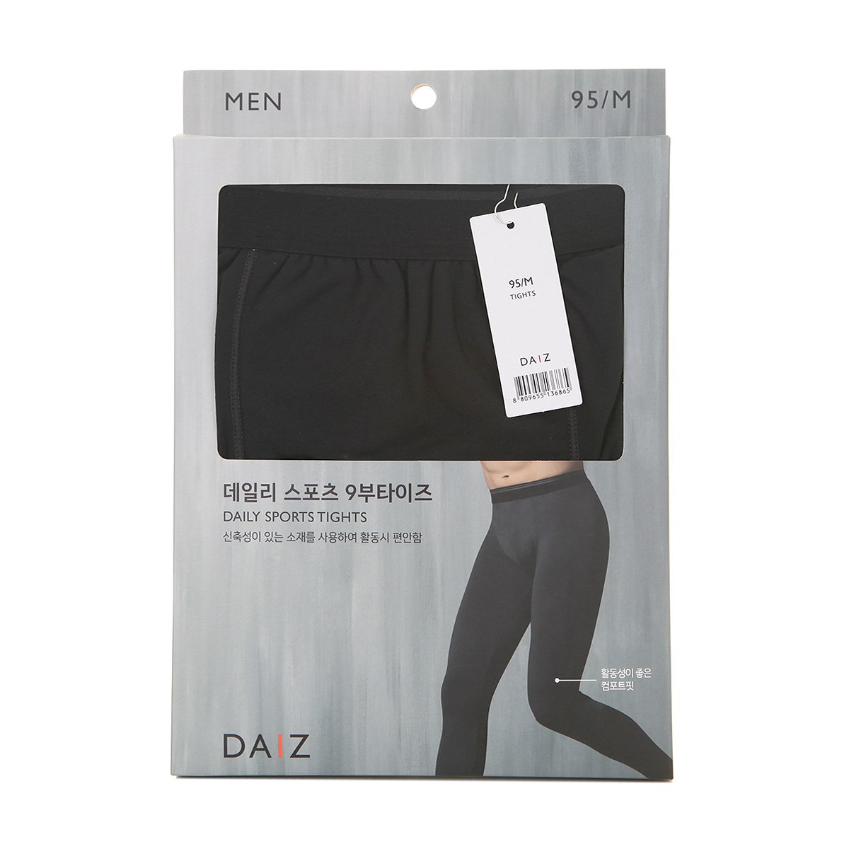 상품 이미지3