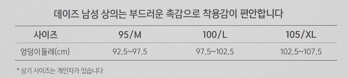 품질표시이미지1