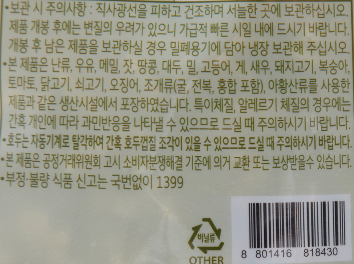 품질표시이미지2