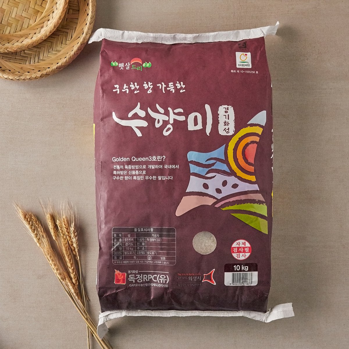 상품 이미지1