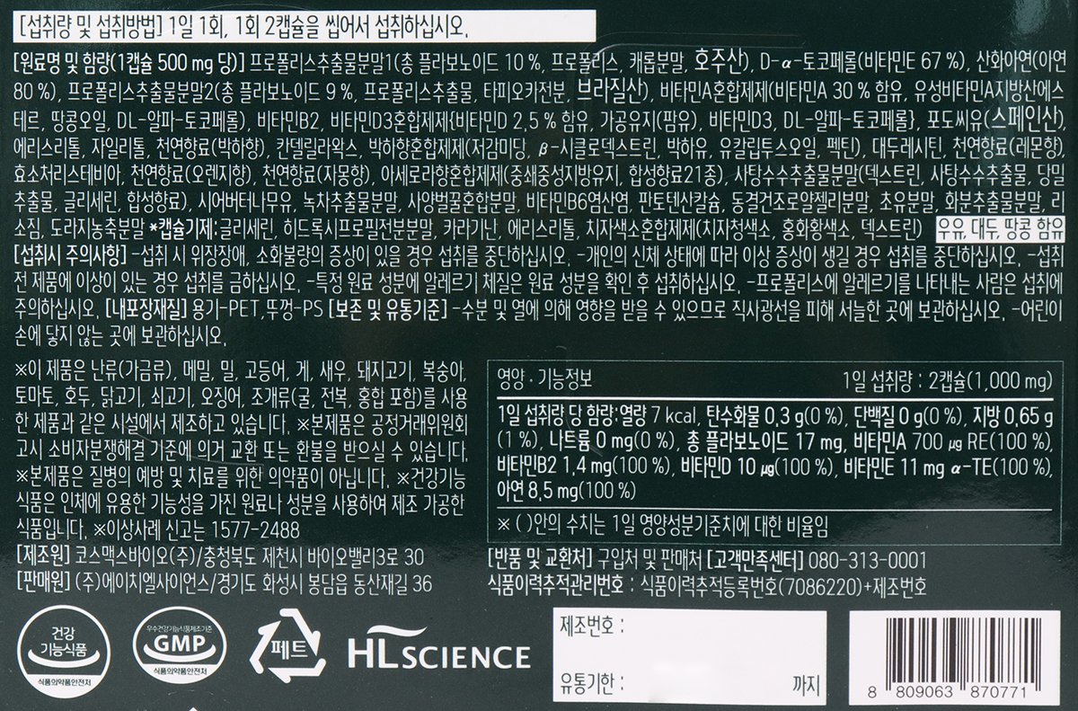 품질표시이미지1
