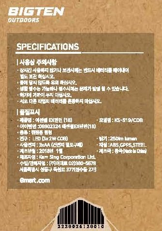 품질표시이미지1