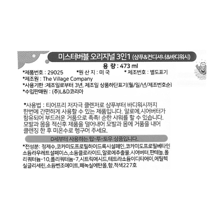 품질표시이미지1