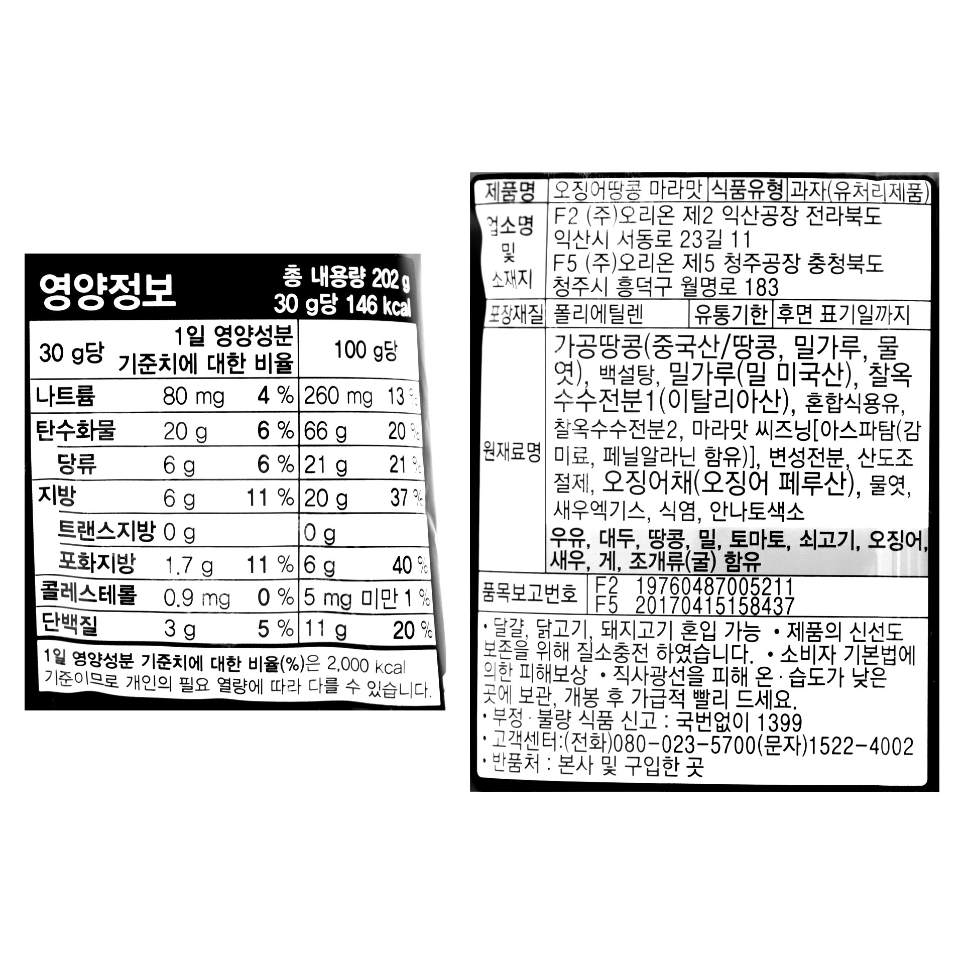 상품 이미지1