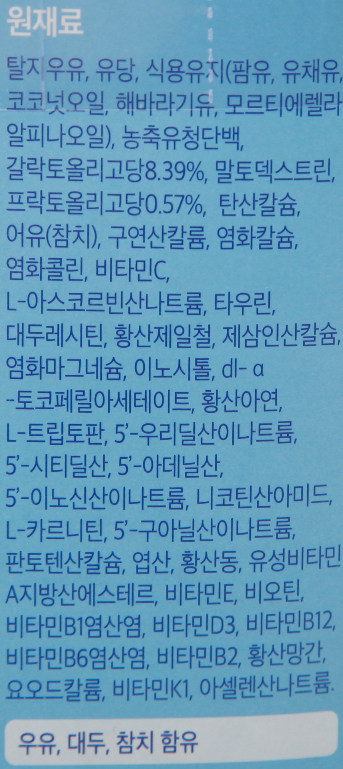 품질표시이미지1