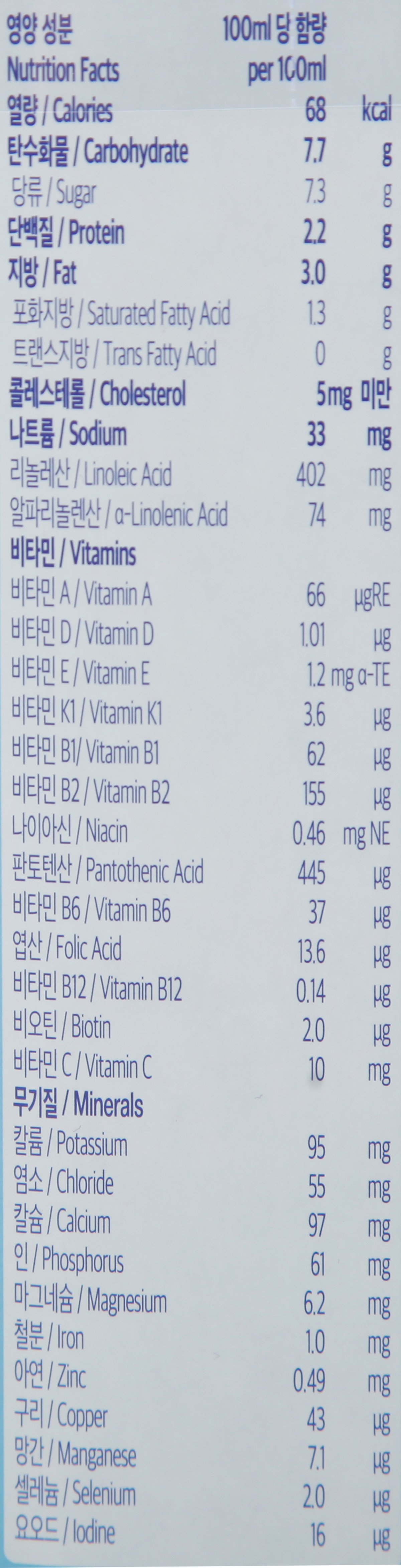 품질표시이미지3