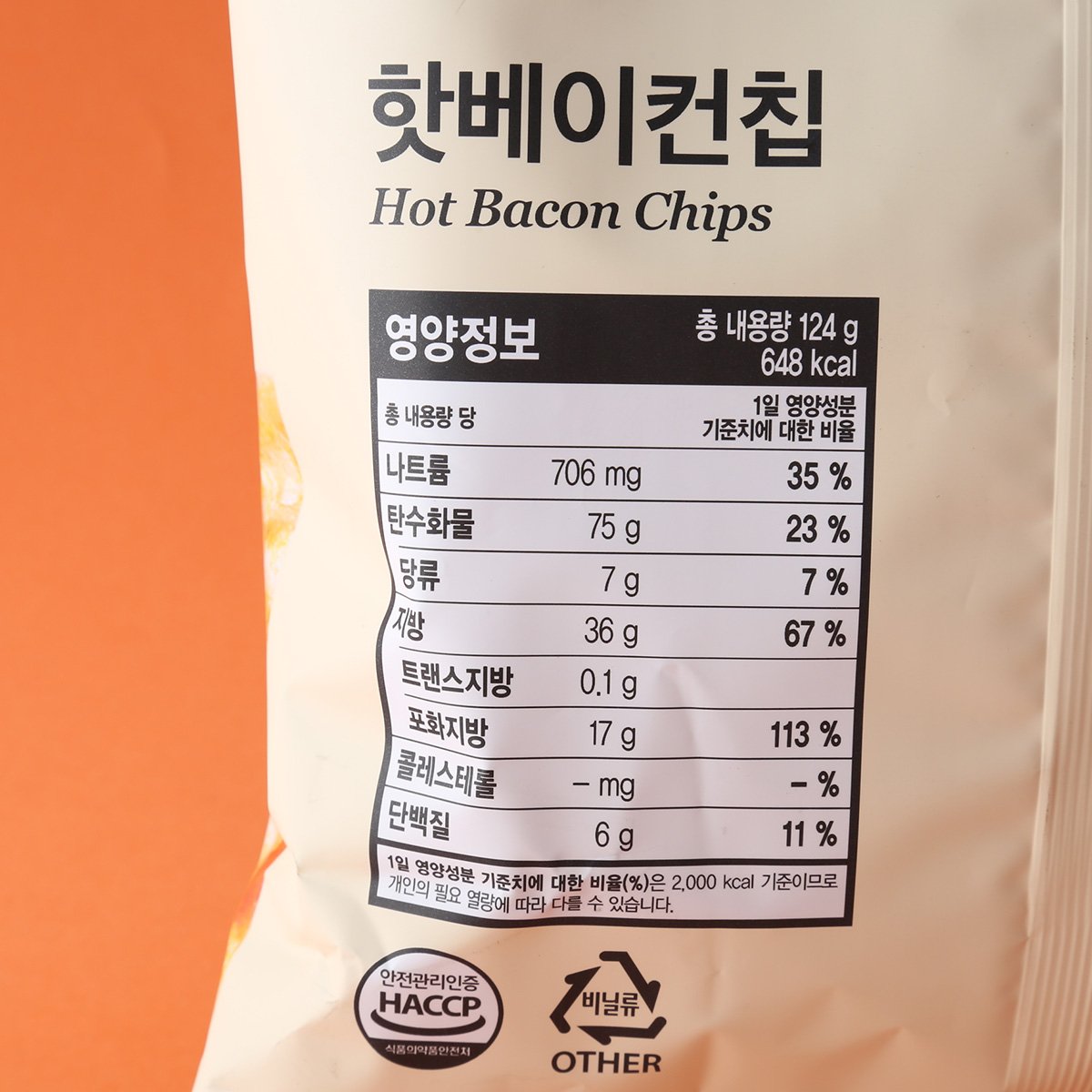 품질표시이미지2
