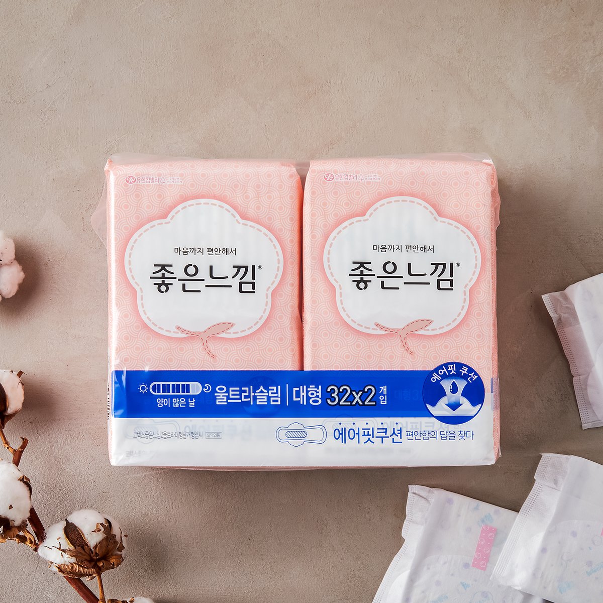 상품 이미지1