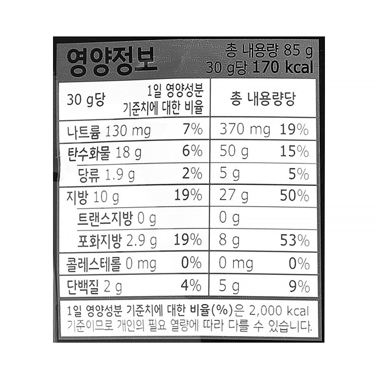 품질표시이미지1