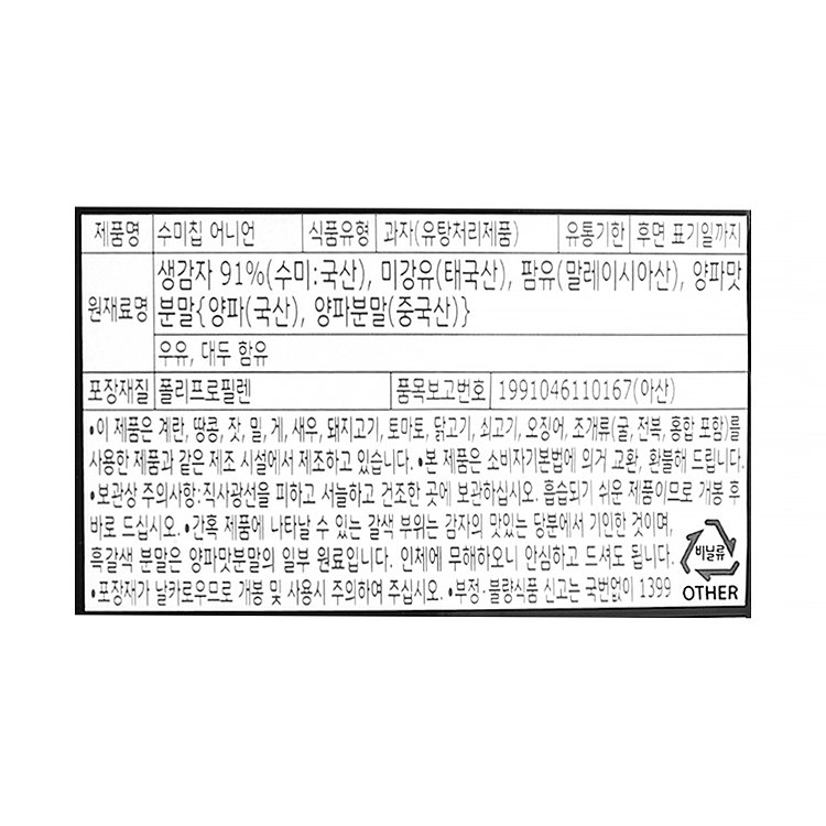 품질표시이미지2