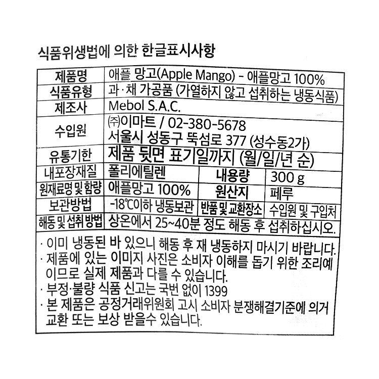 품질표시이미지1