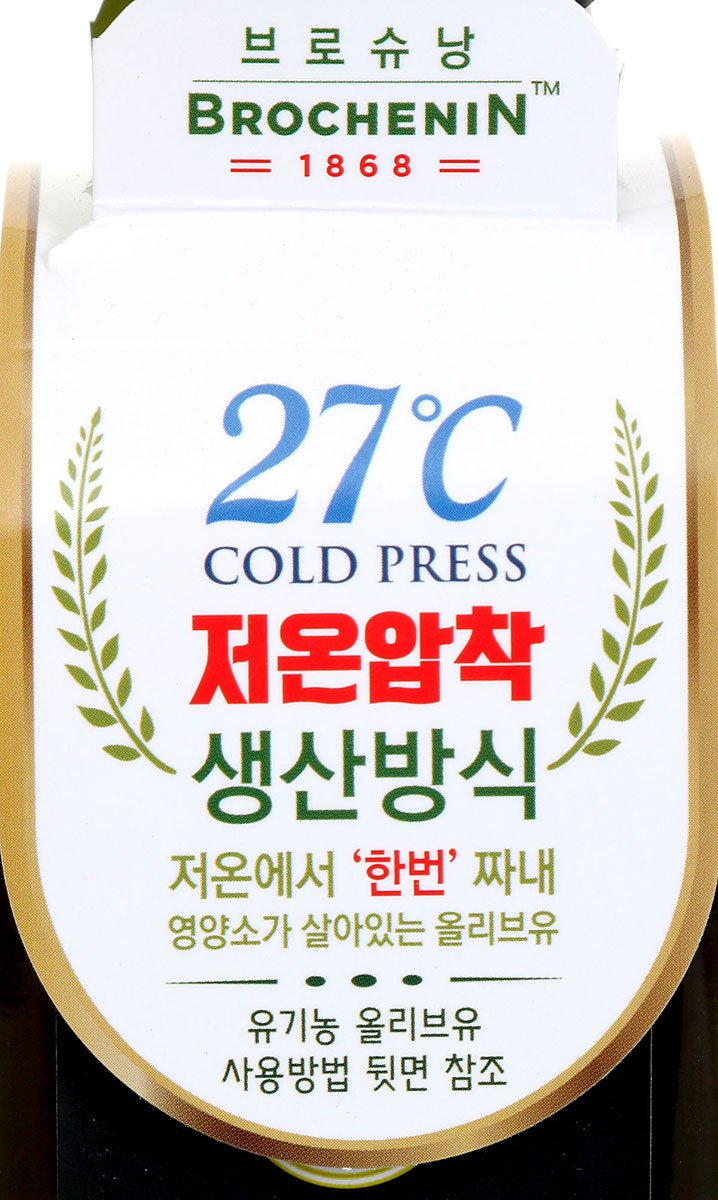 품질표시이미지2