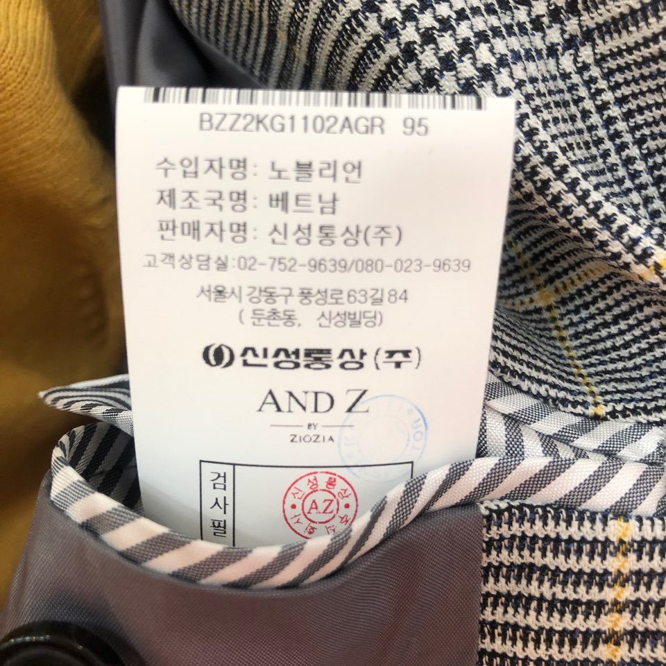 품질표시이미지2