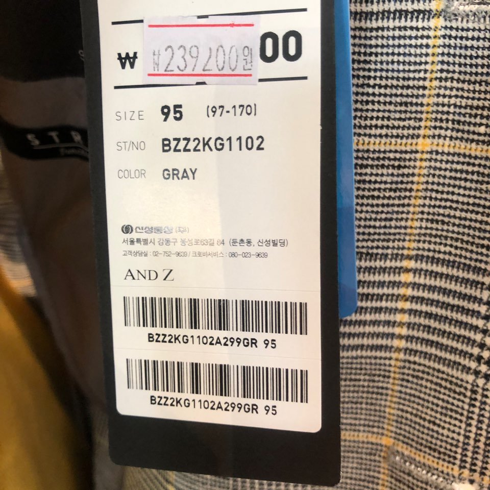 품질표시이미지3