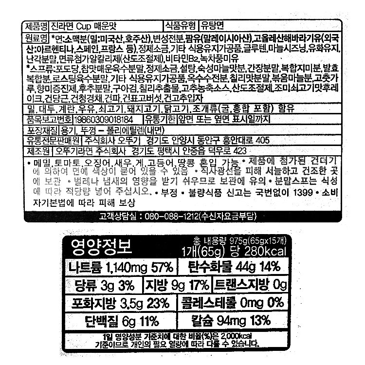 품질표시이미지1