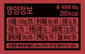 품질표시이미지2