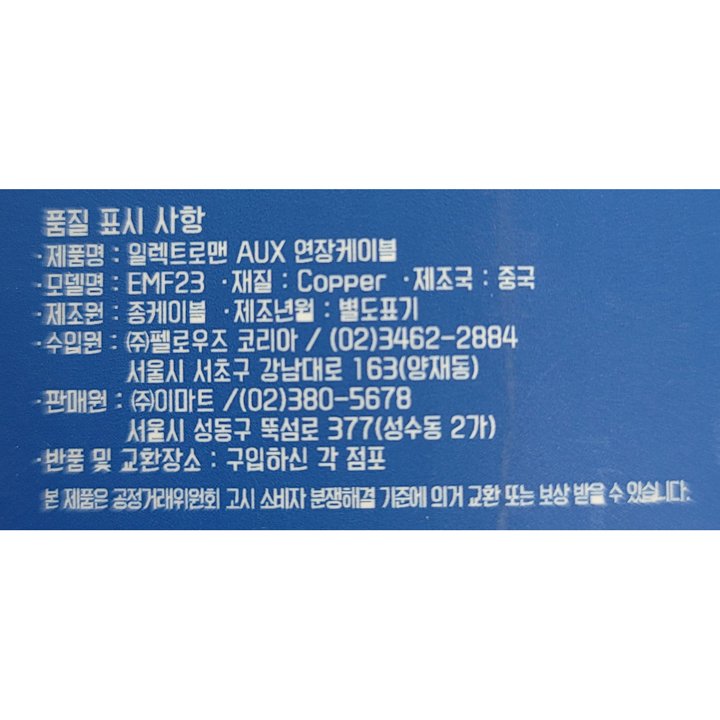 상품 이미지1