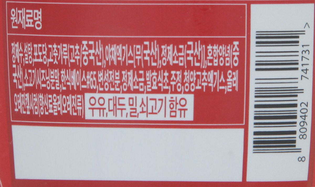 품질표시이미지2
