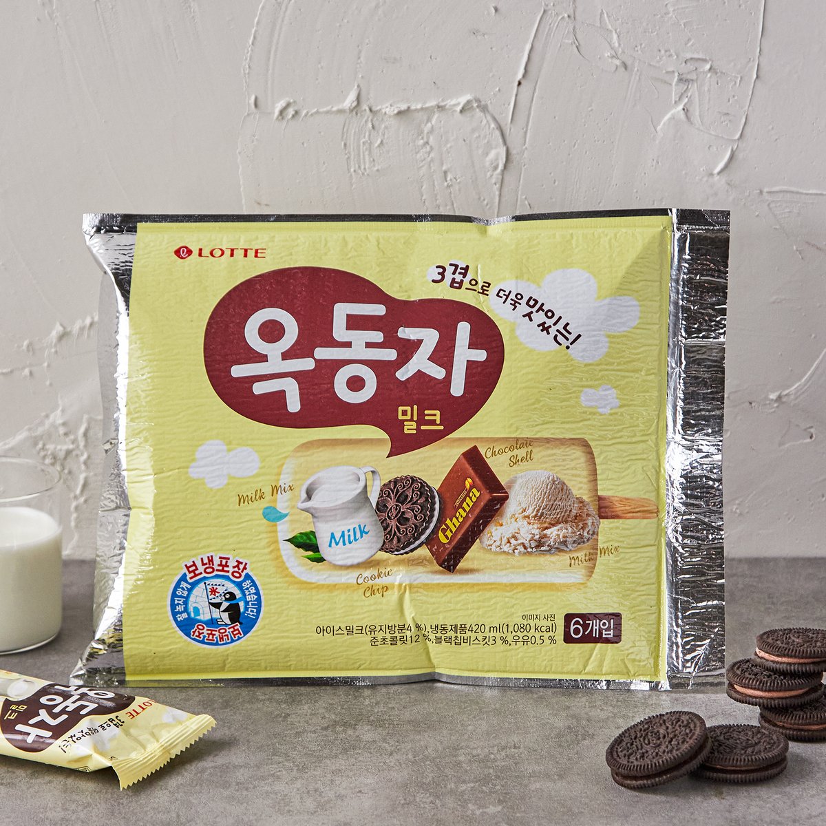 상품 이미지2