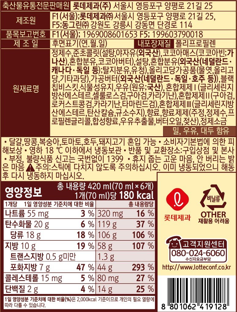 품질표시이미지1