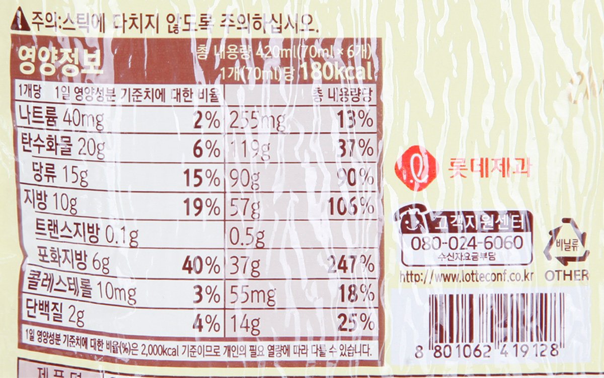 품질표시이미지2