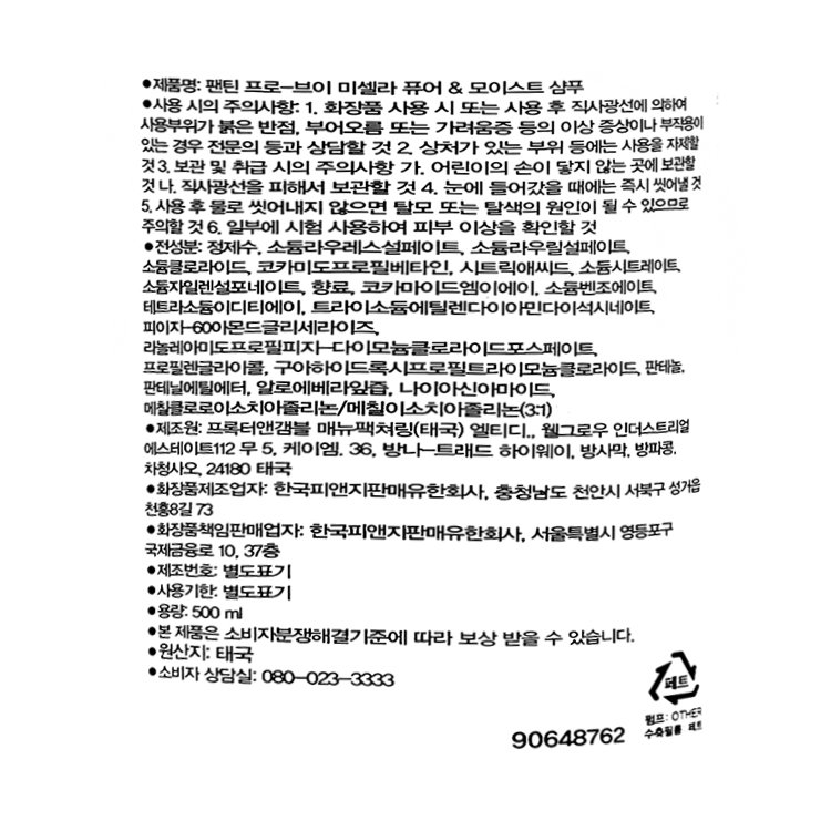 상품 이미지1